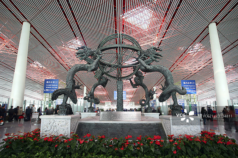 北京城市风光图片素材