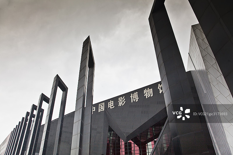 中国电影博物馆图片素材