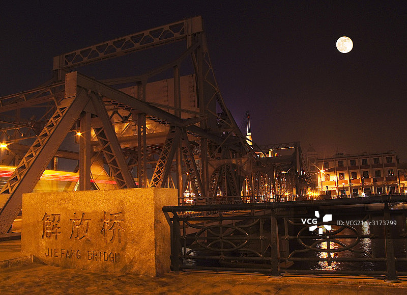 天津解放桥夜景图片素材