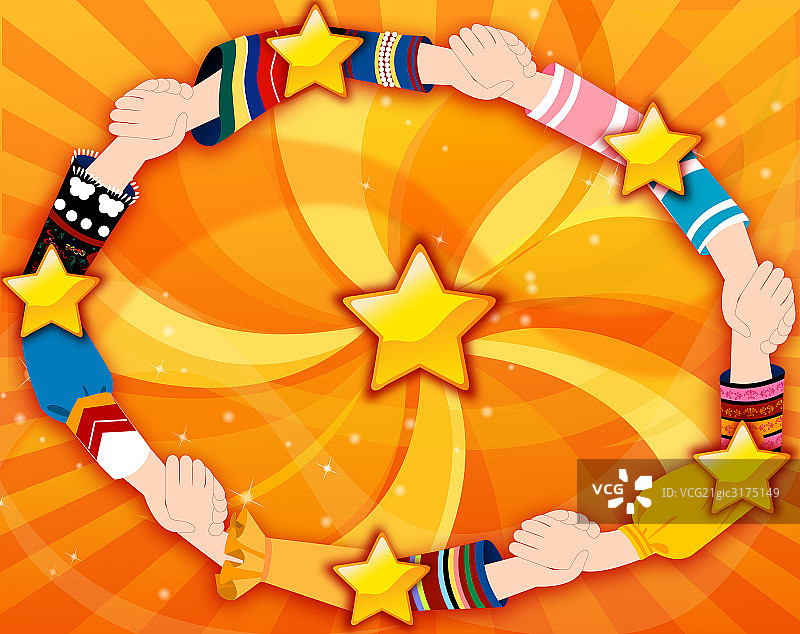 五十六个民族同庆新中国成立60年图片素材