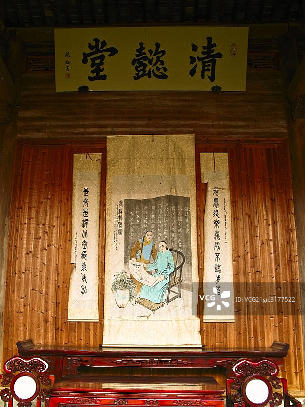 安徽省宏村自然人文风光图片素材