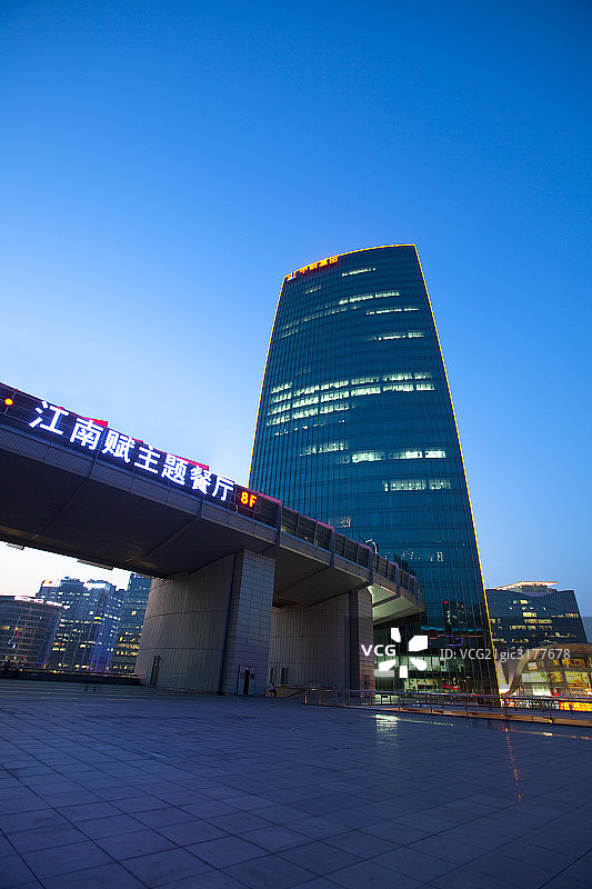 北京中关村图片素材