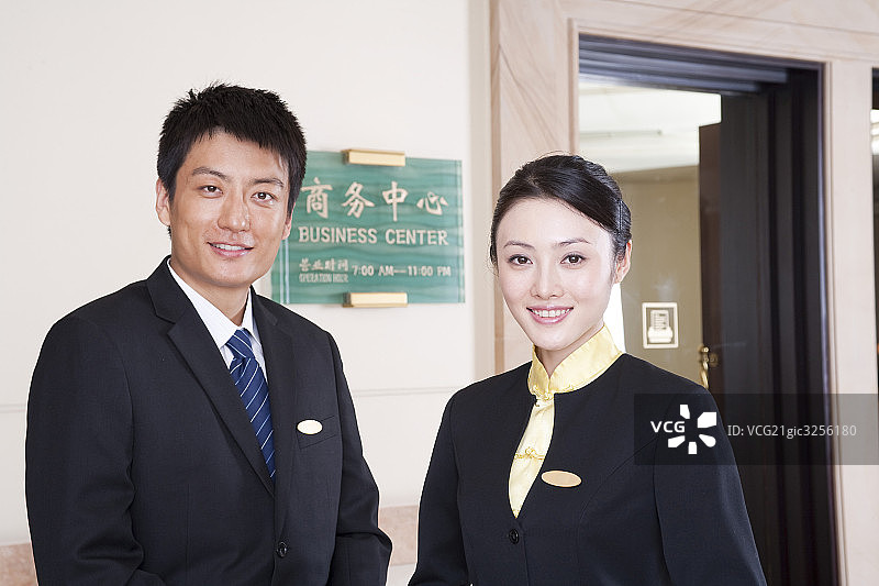 业务办公室图片素材