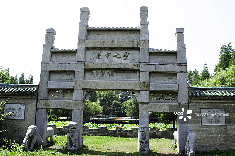 湖北李时珍纪念馆图片素材