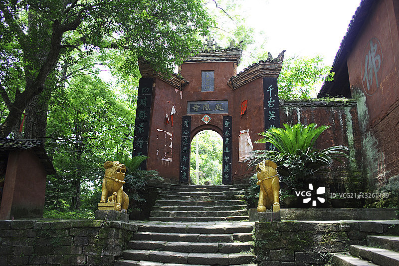 湖南沅陵凤凰寺图片素材