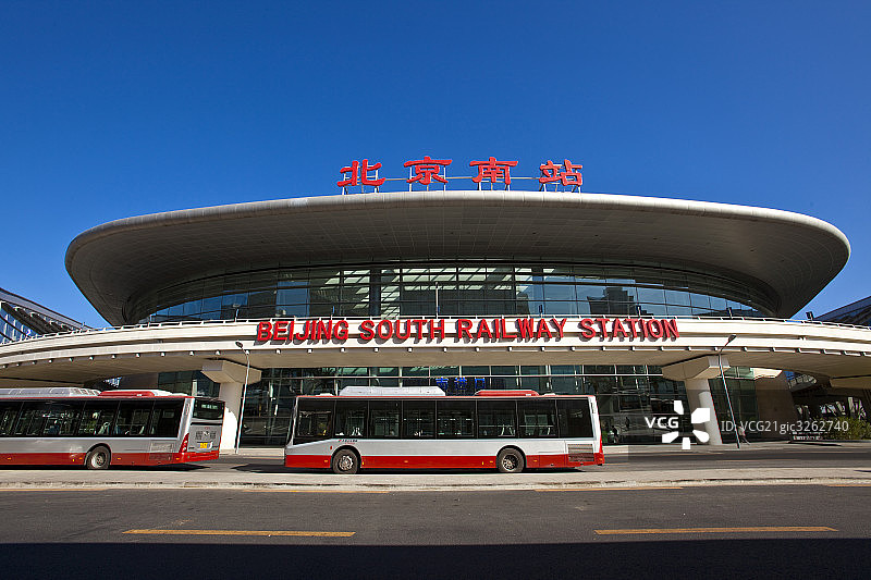 北京南站图片素材
