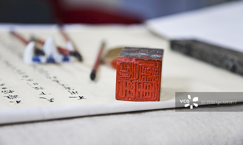 中国书法，毛笔与字图片素材