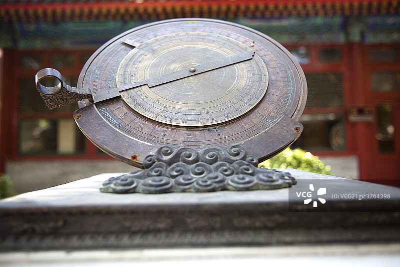 北京古观象台图片素材