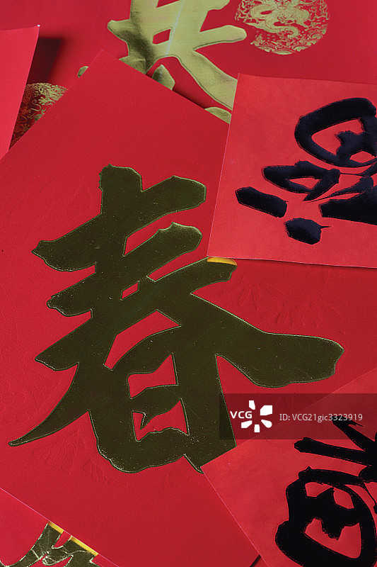 静物图片素材