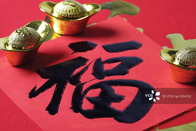 静物-金元宝图片素材