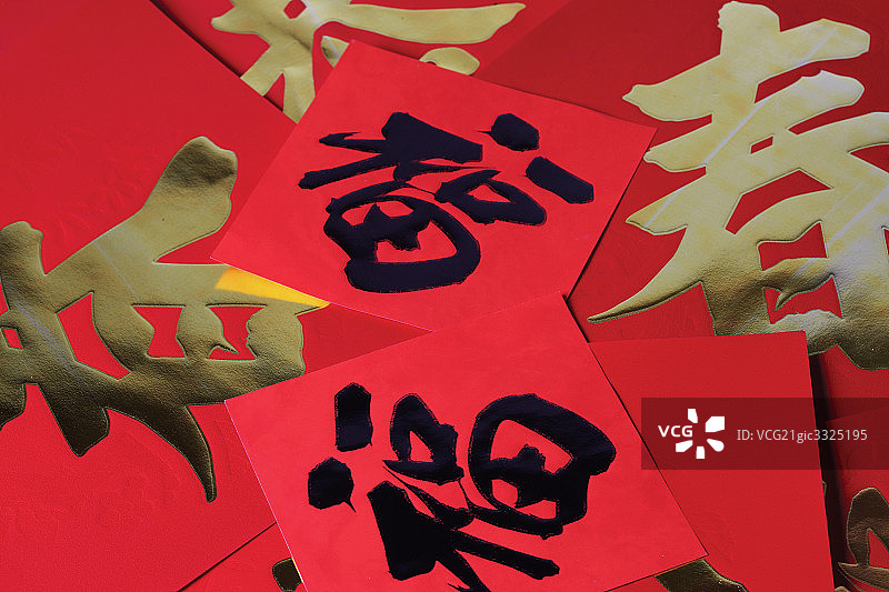 静物图片素材
