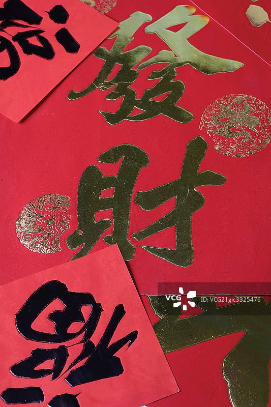 静物图片素材