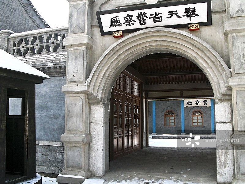 云南风光图片素材