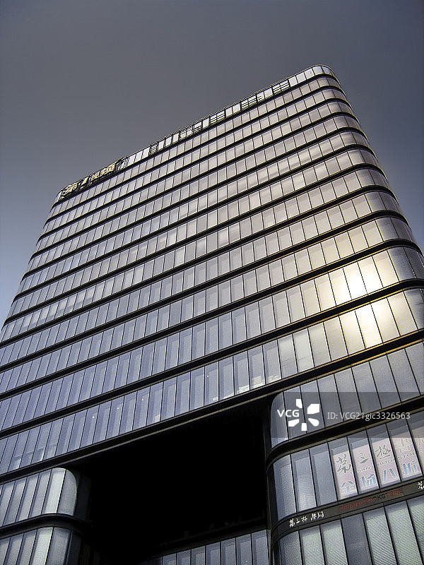 北京，城市风光图片素材