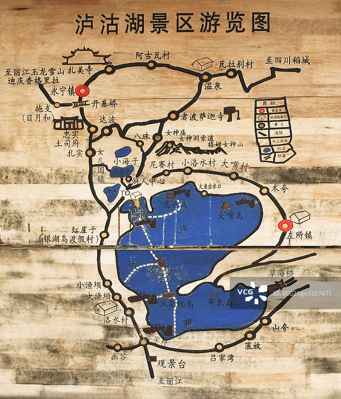 泸沽湖，游览图图片素材