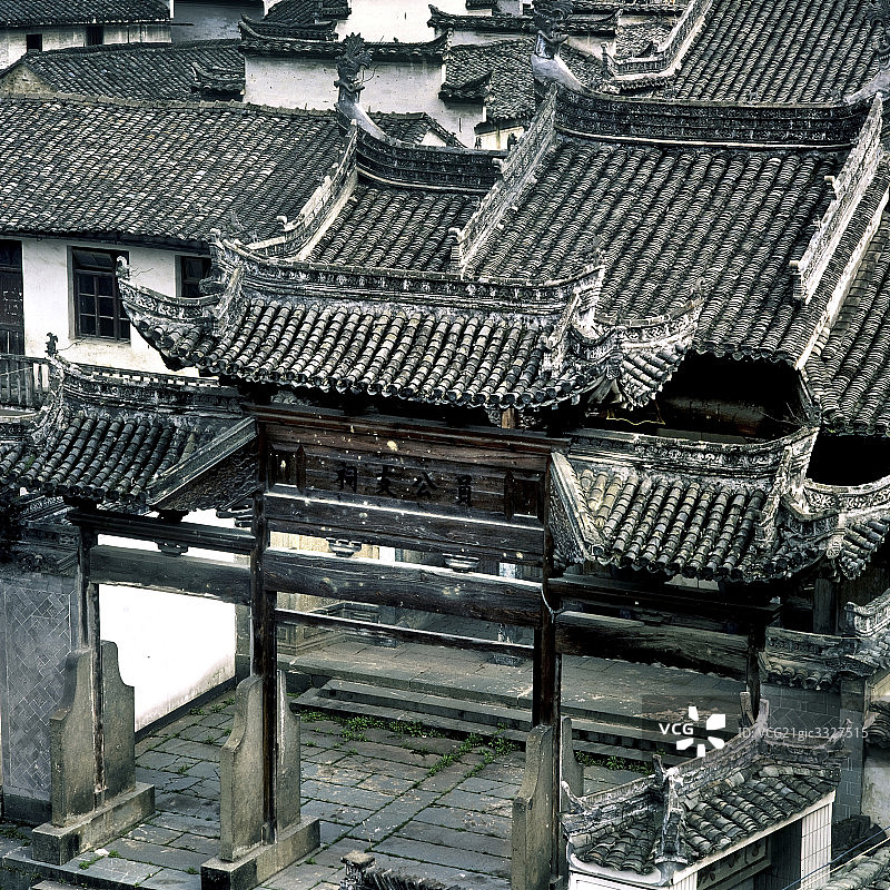 中国，南方民居图片素材