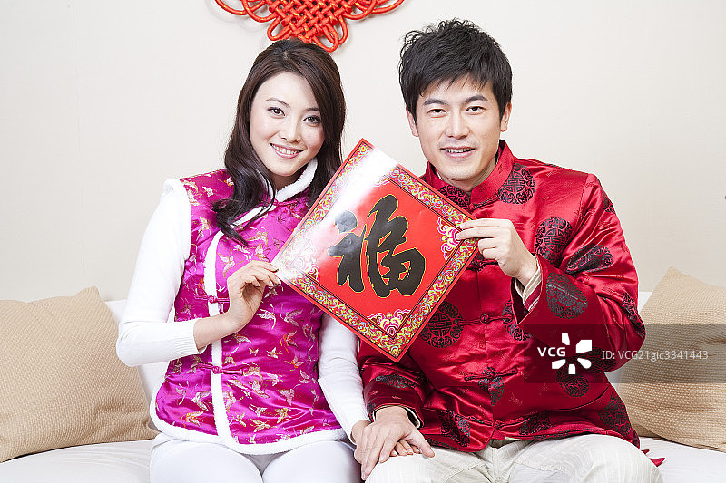 爱的夫妻图片素材