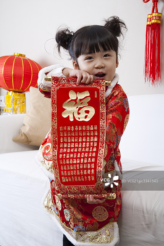 孩子们庆祝节日图片素材
