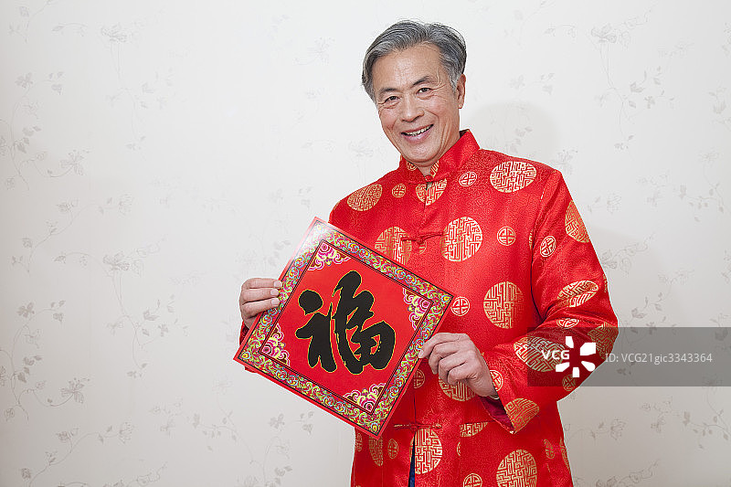 老人庆祝节日图片素材