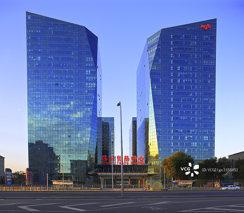 中国北京环球贸易中心图片素材