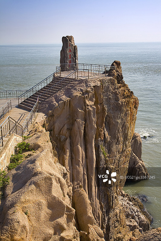 山东荣成成山头图片素材