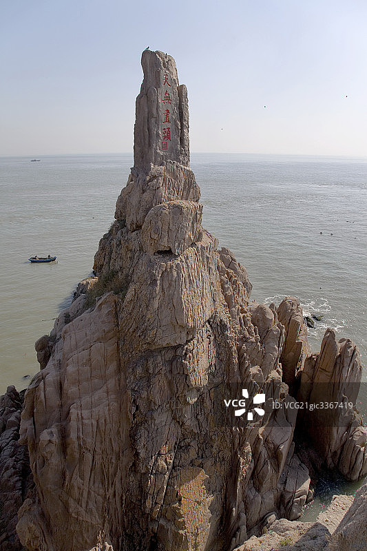 山东荣成成山头图片素材