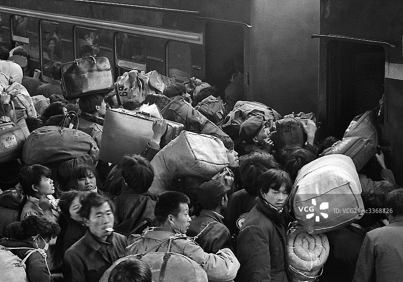 93年春节北京站图片素材