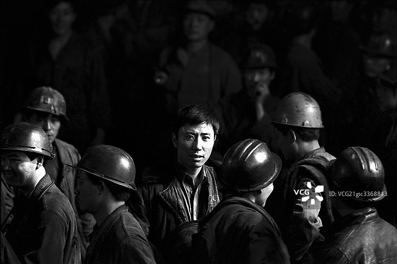 98年矿工图片素材