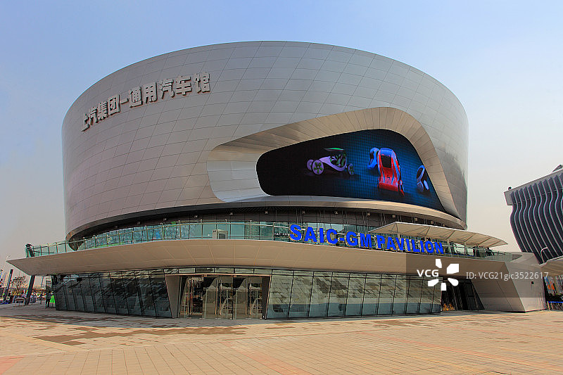 上海2010世博会上汽集团通用汽车馆图片素材