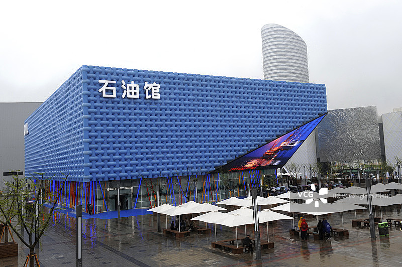 上海世博会石油馆图片素材