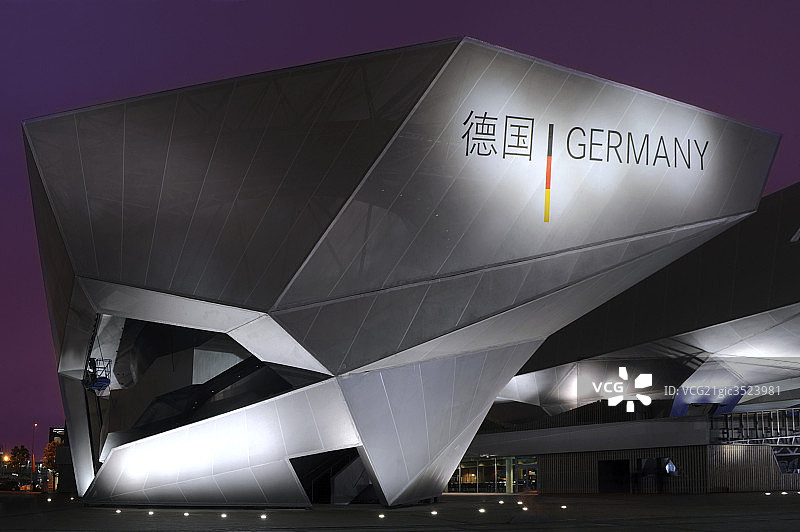 上海世博会德国馆图片素材