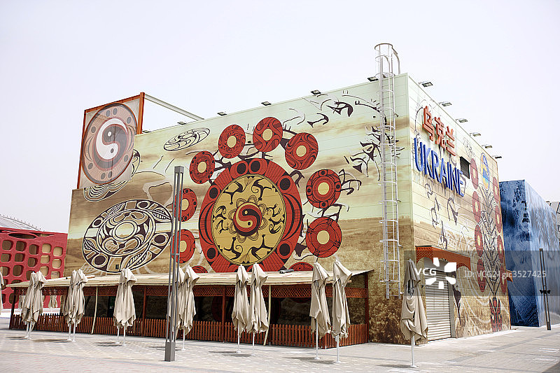 上海世博会乌克兰馆图片素材