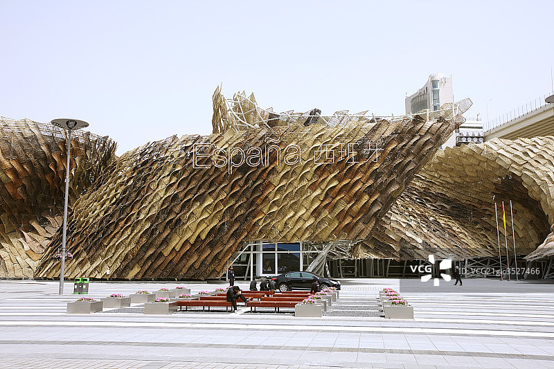 上海世博会西班牙馆图片素材