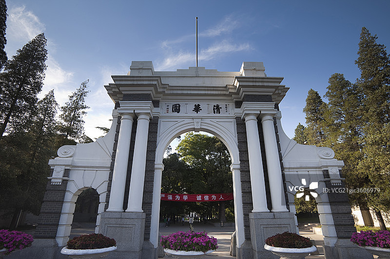清华大学图片素材