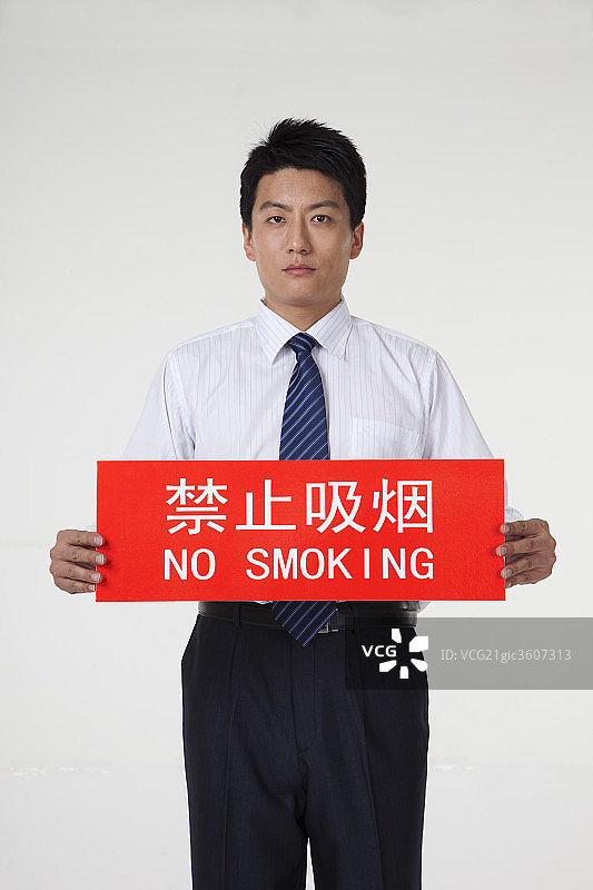 商务人士图片素材