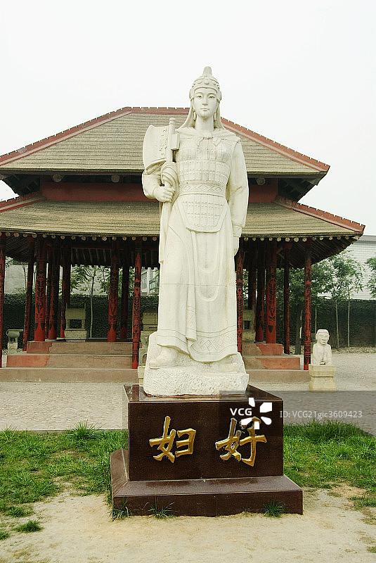 河南省安阳殷墟妇好墓图片素材