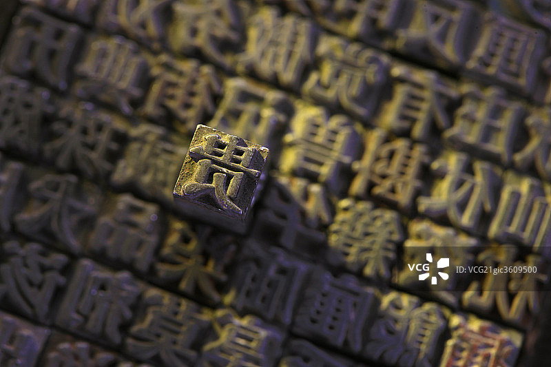 静物图片素材