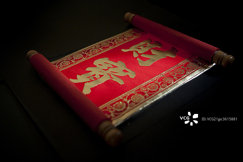 对联图片素材