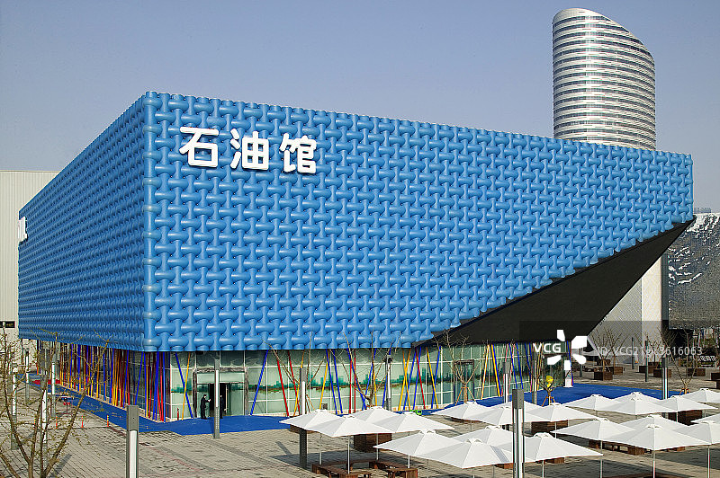 上海世博会石油馆图片素材