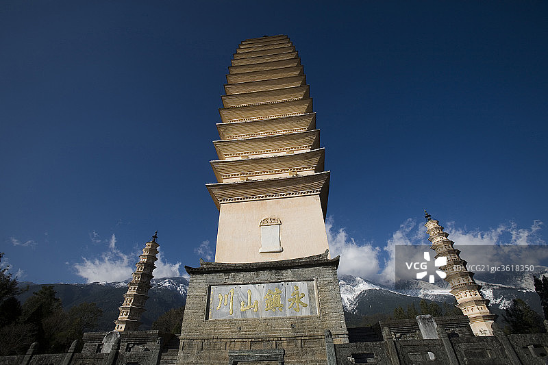 云南省崇圣寺图片素材