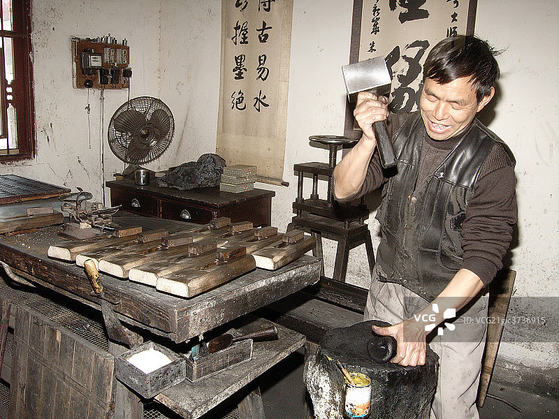 徽墨制作图片素材