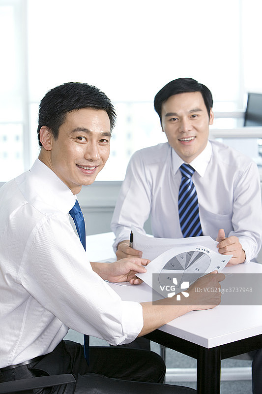 商务男士微笑图片素材