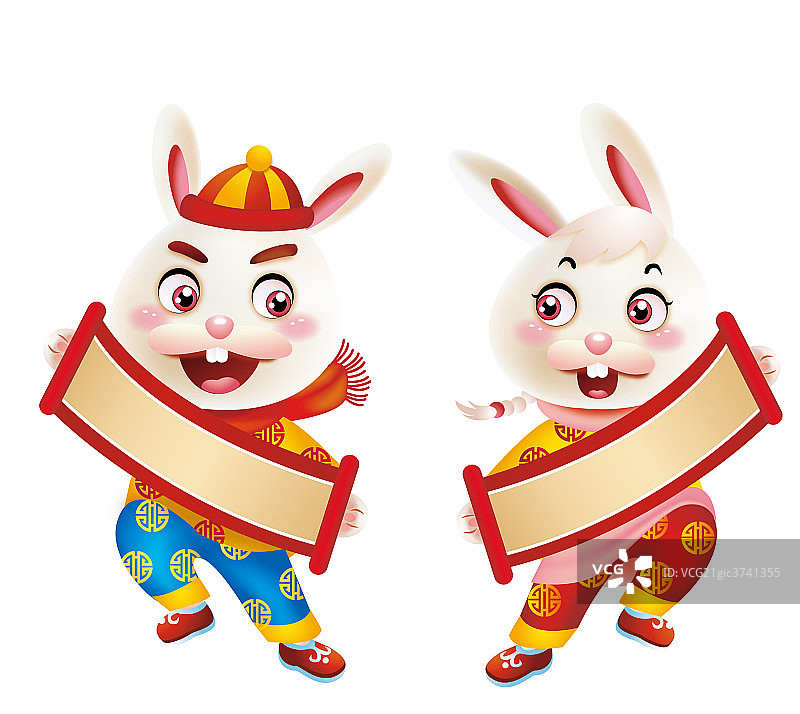 插画图片素材