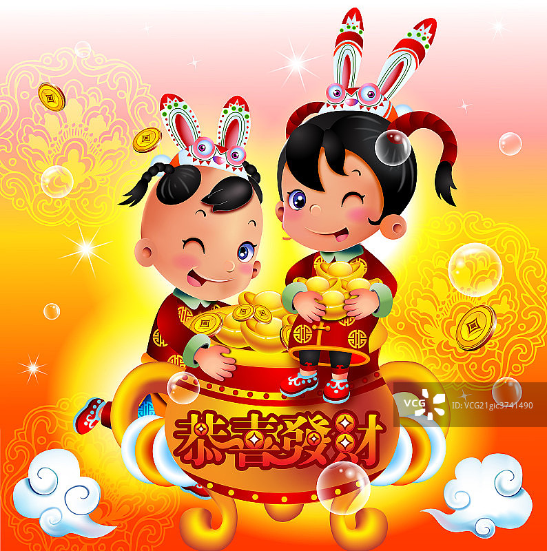 插画图片素材