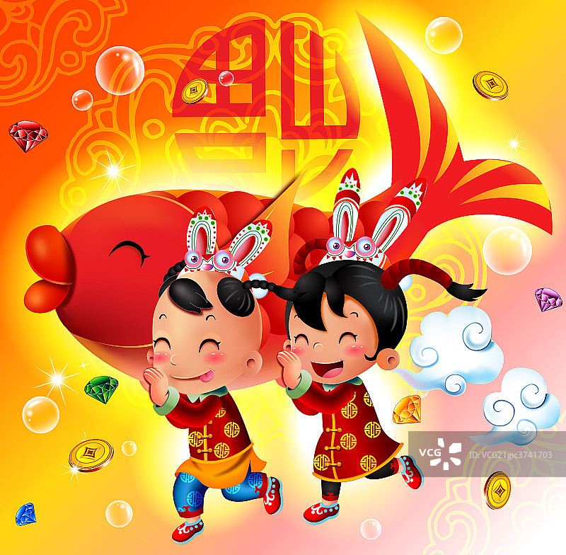 插画图片素材
