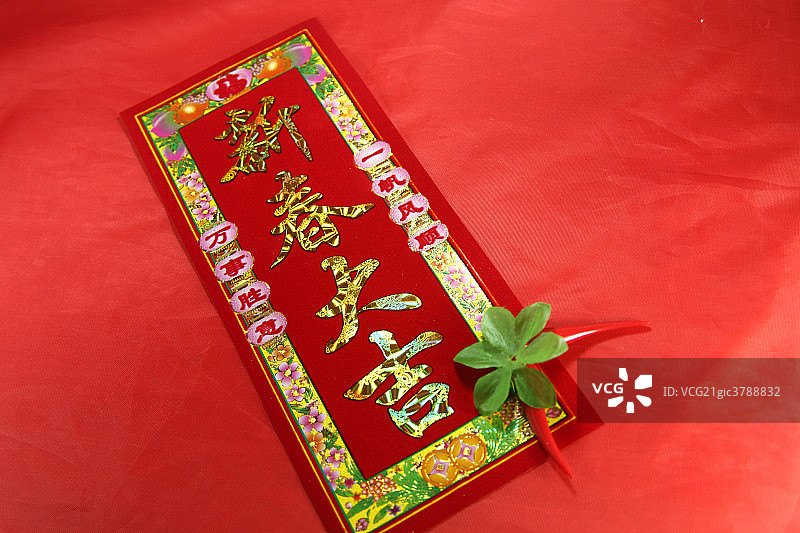 红辣椒图片素材
