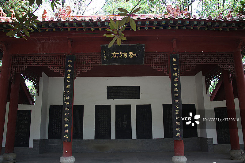 屈子祠内亭台楼阁图片素材