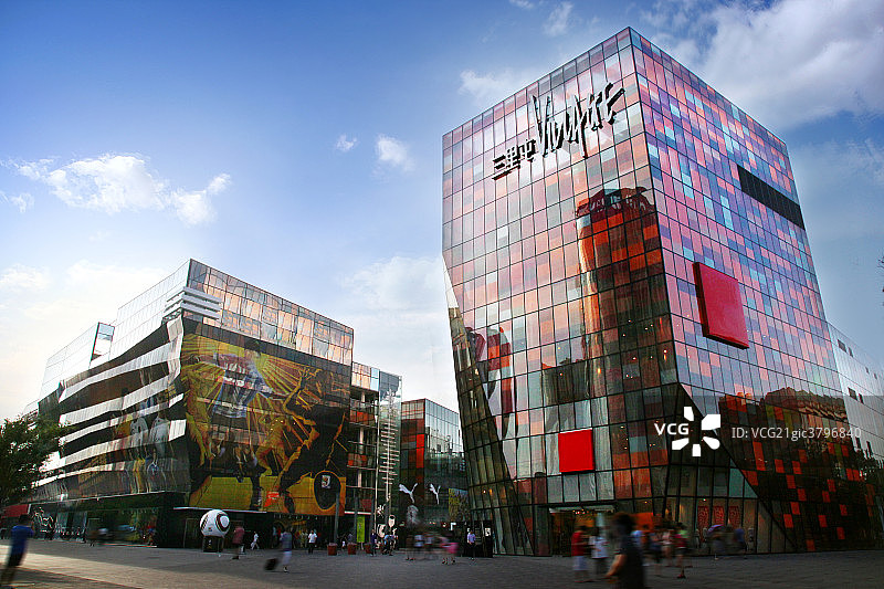 北京三里屯village图片素材