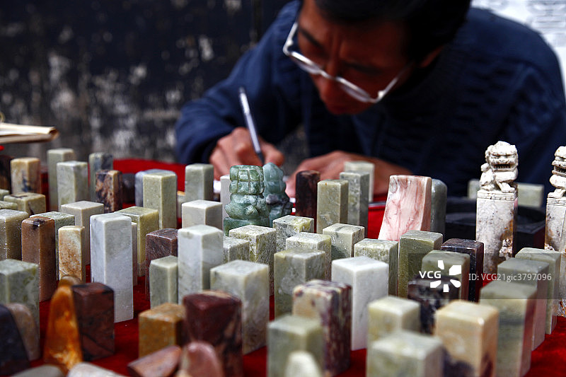 手工雕刻印章图片素材