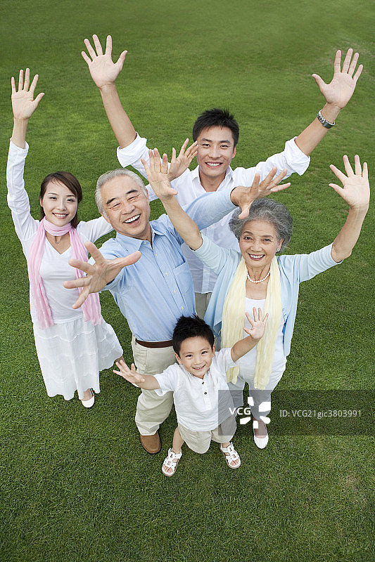 全家人在一起玩耍图片素材